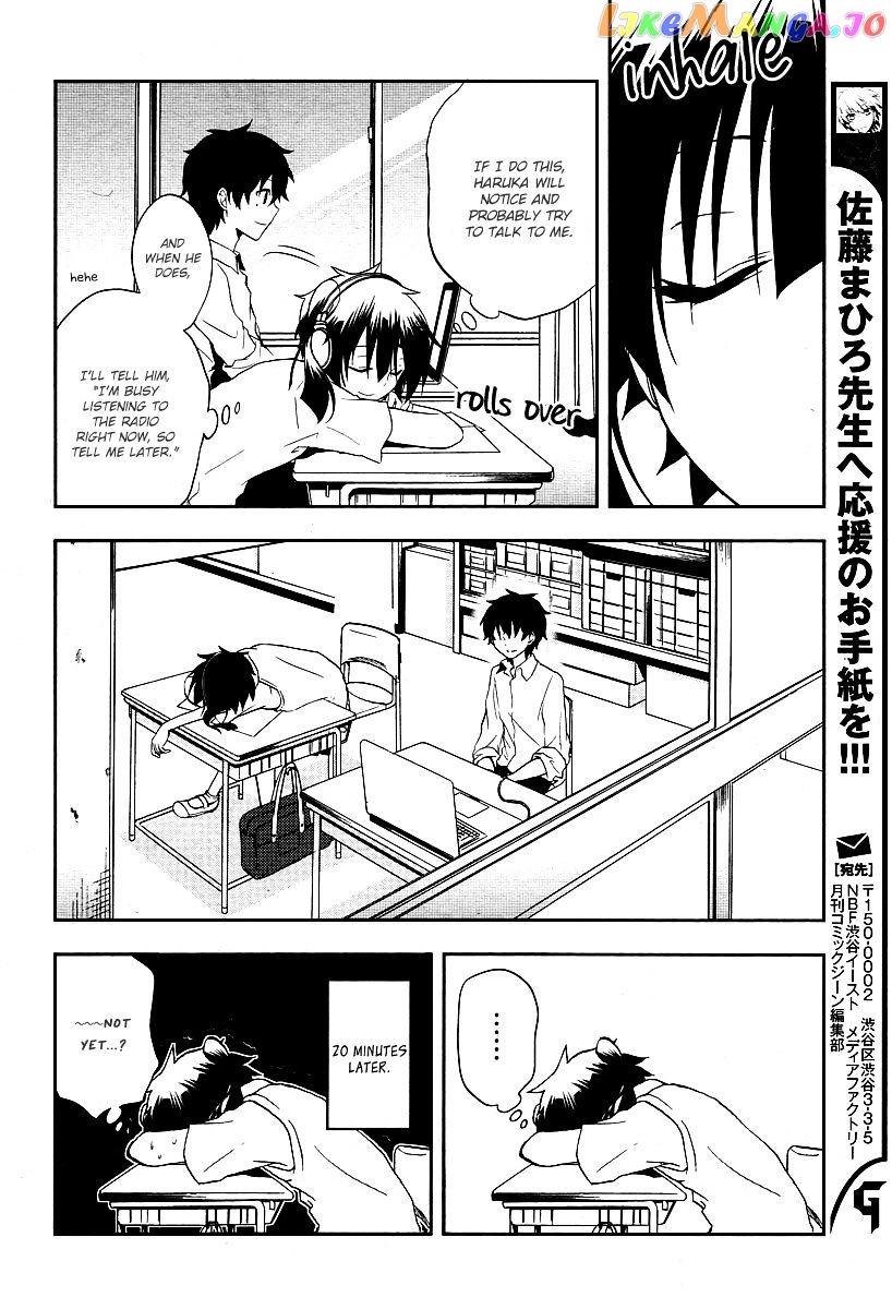 Kagerou Daze chapter 15 - page 23