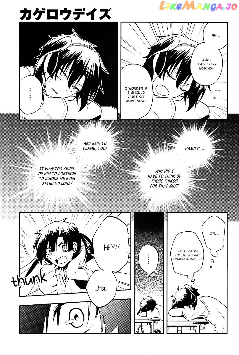Kagerou Daze chapter 15 - page 24