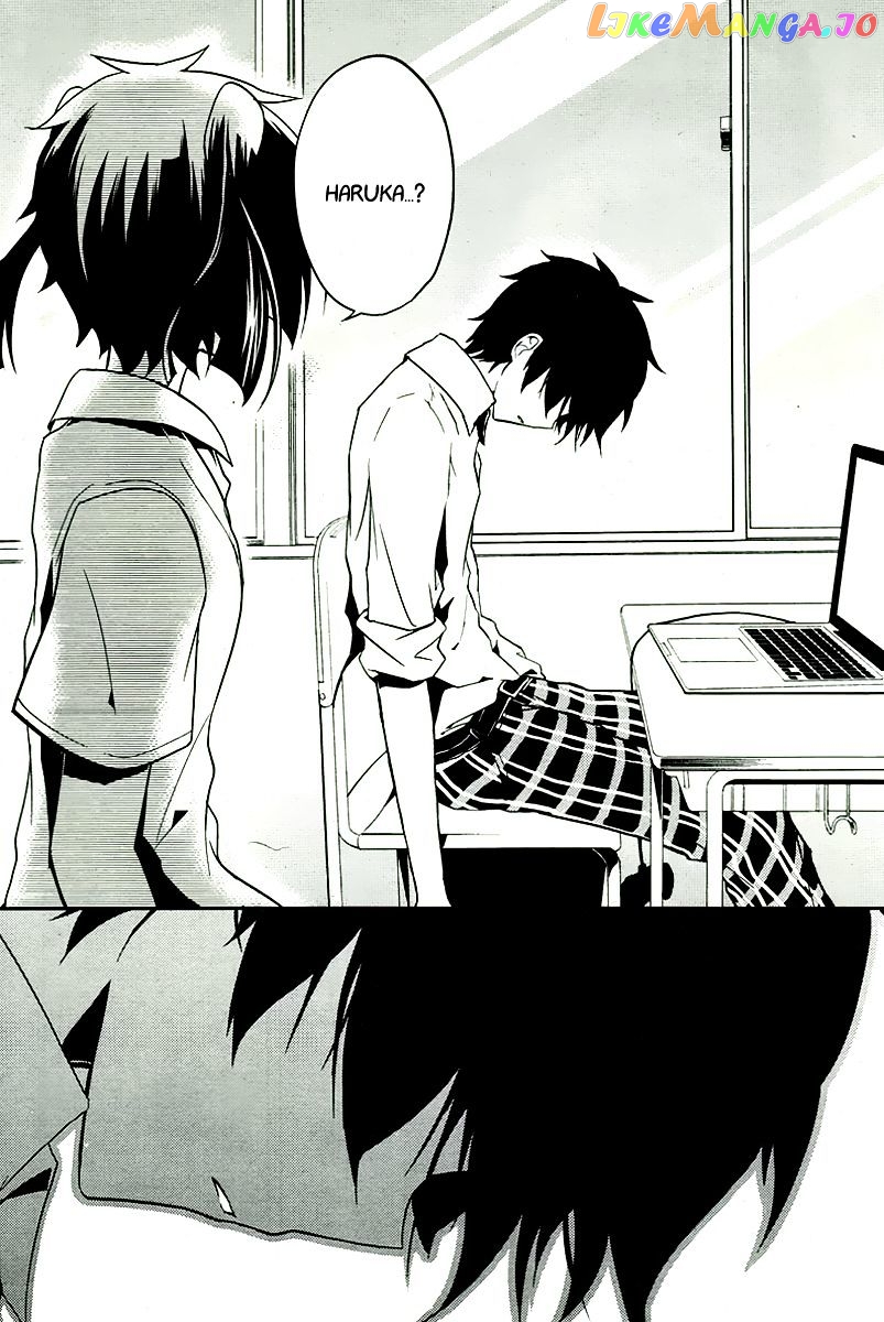 Kagerou Daze chapter 15 - page 25