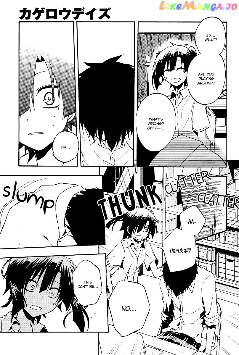 Kagerou Daze chapter 15 - page 26