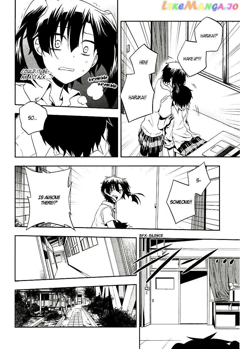 Kagerou Daze chapter 15 - page 27
