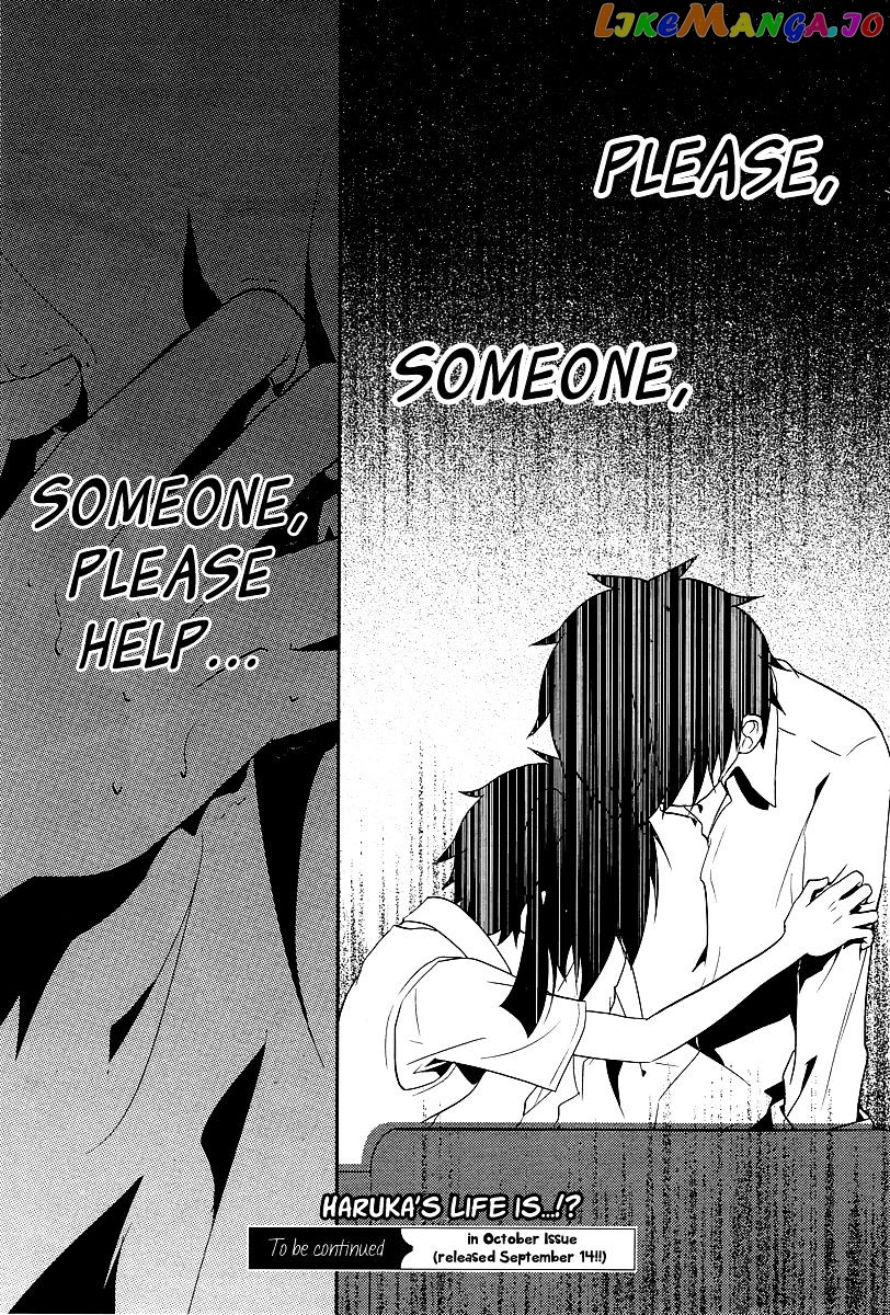 Kagerou Daze chapter 15 - page 30