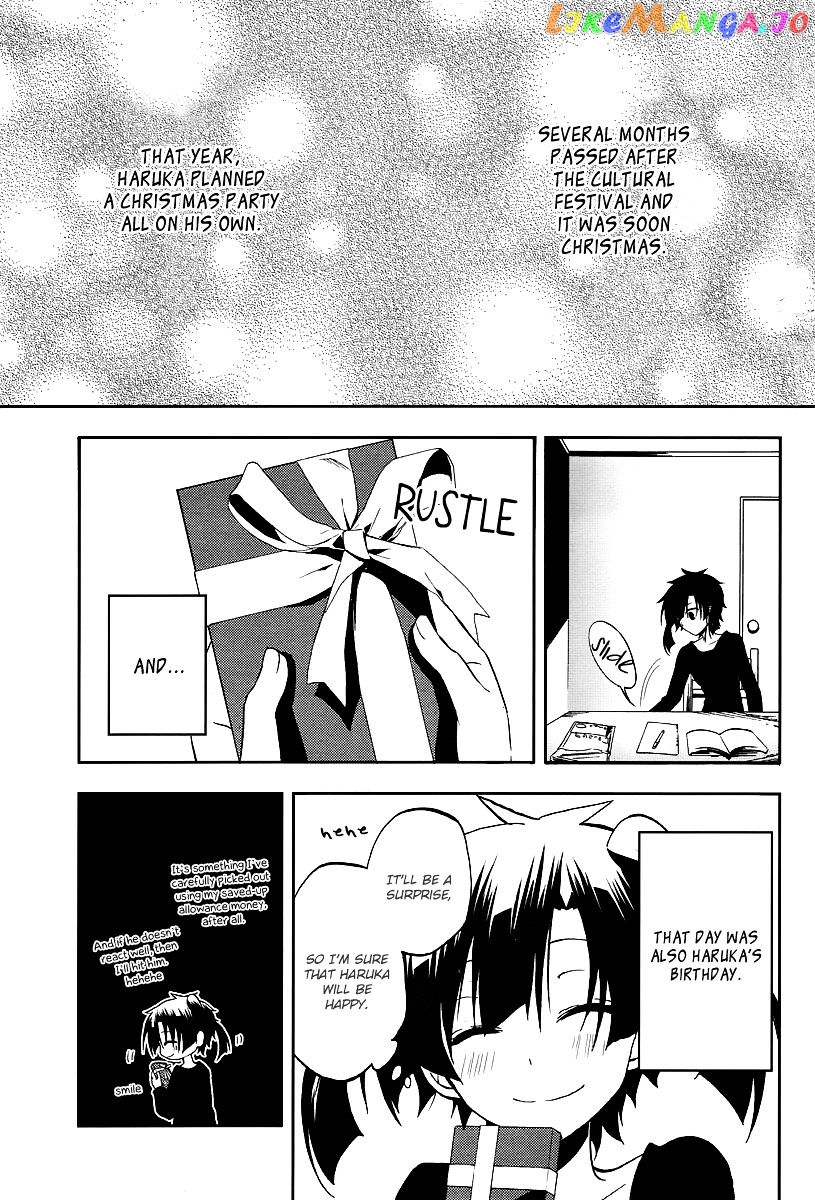 Kagerou Daze chapter 15 - page 6