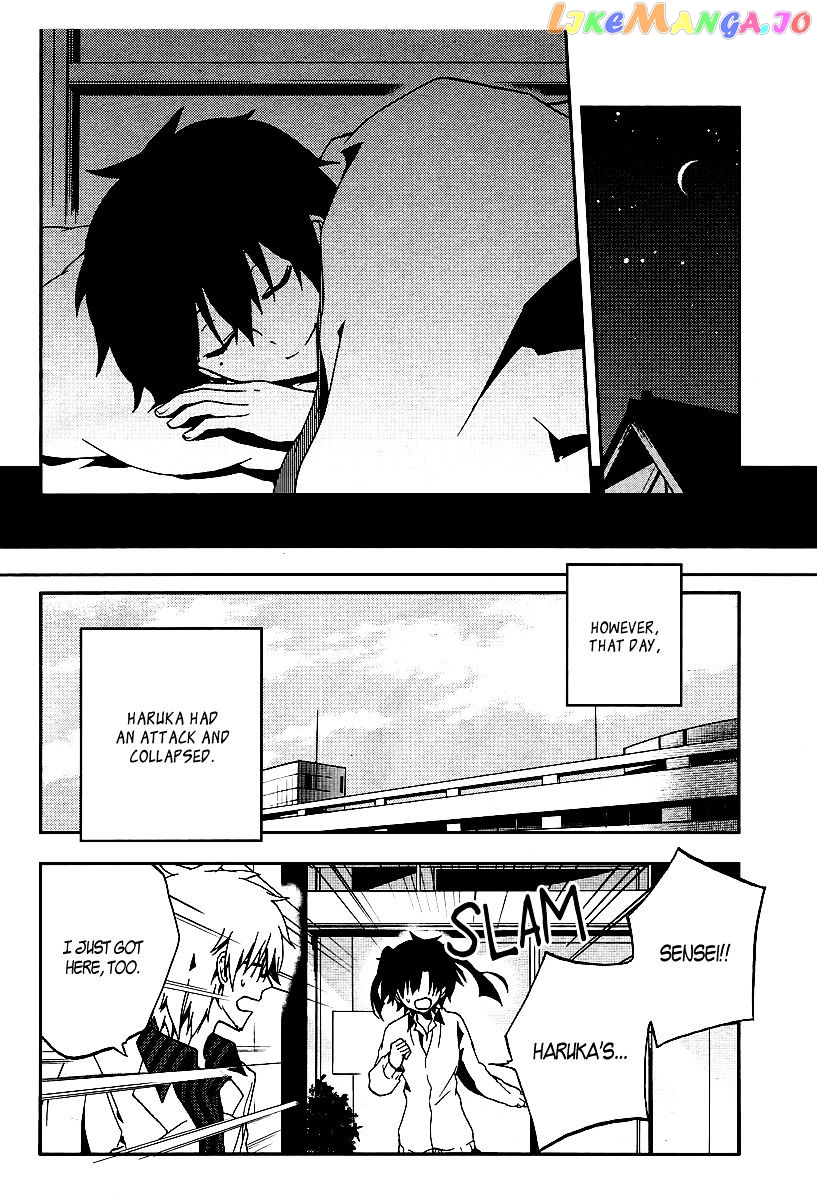 Kagerou Daze chapter 15 - page 7