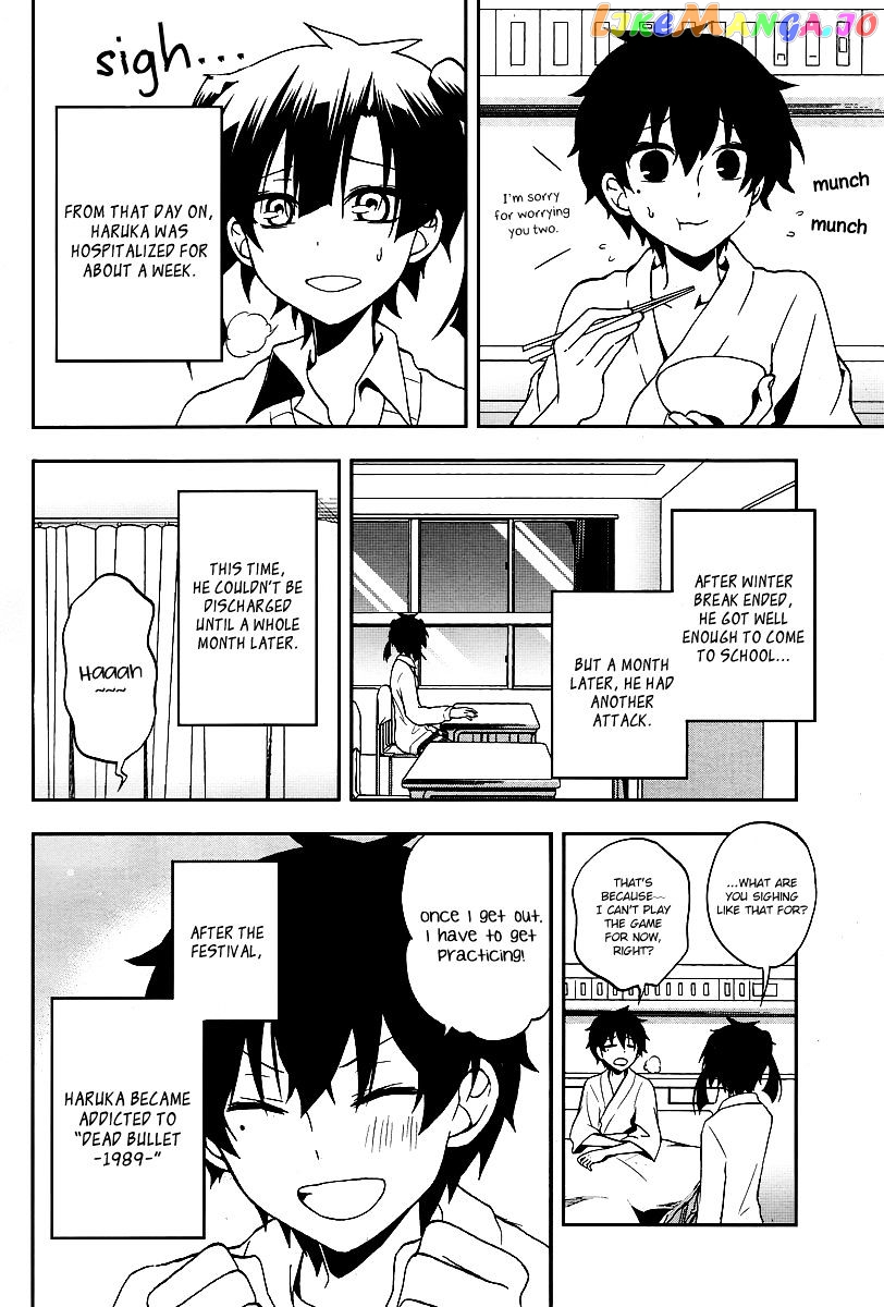 Kagerou Daze chapter 15 - page 9
