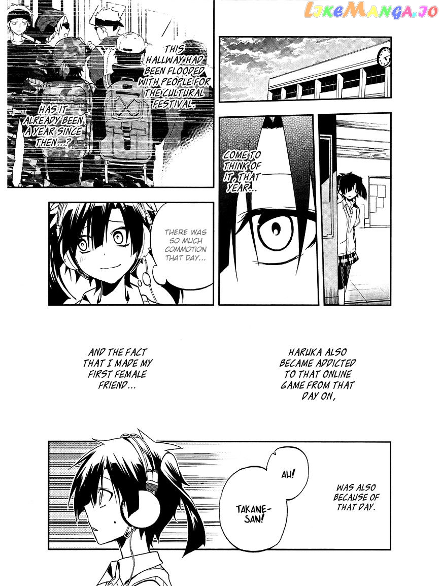 Kagerou Daze chapter 16 - page 10