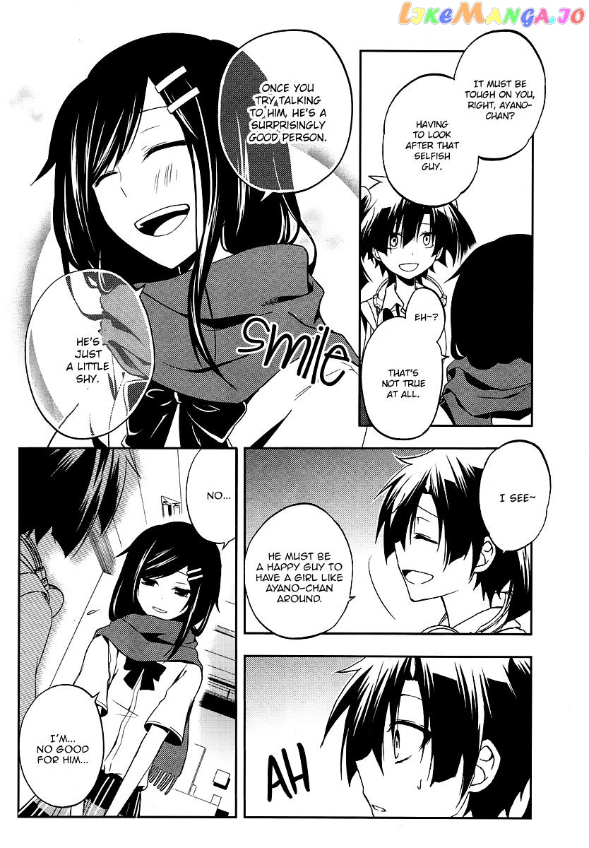 Kagerou Daze chapter 16 - page 13