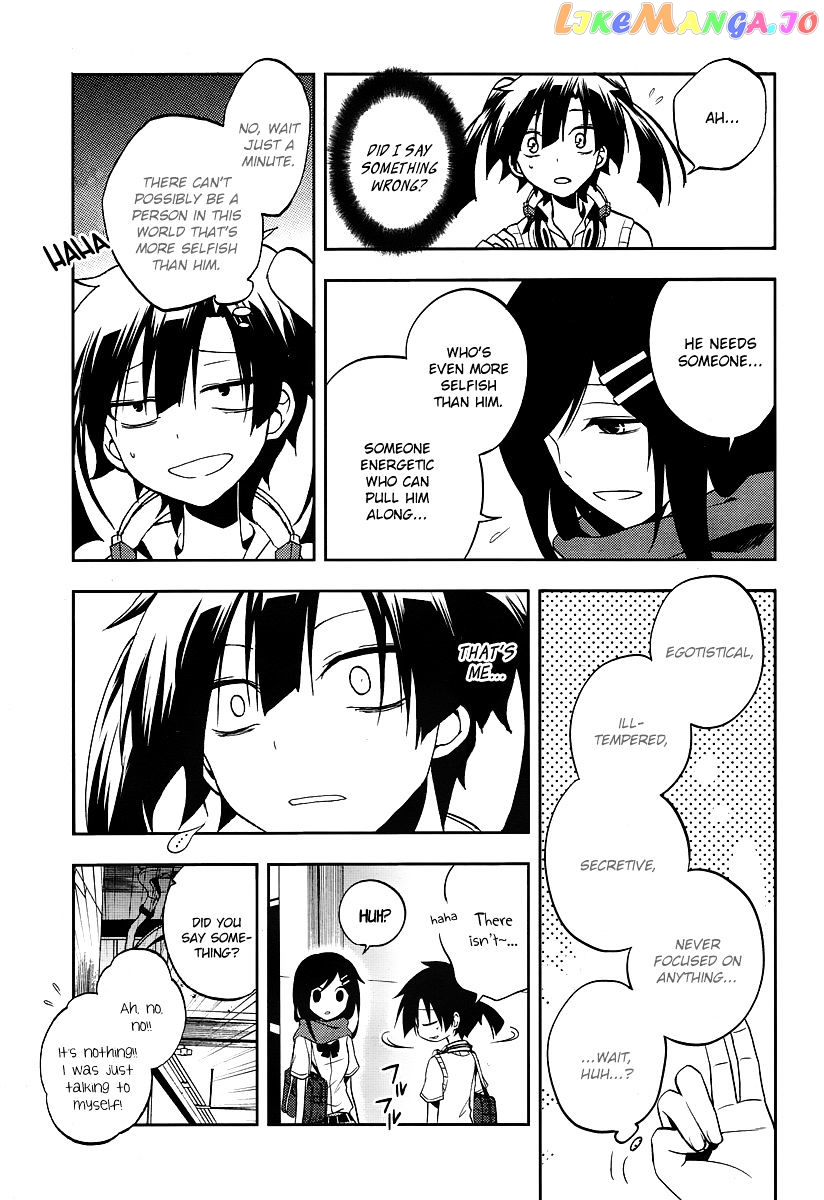 Kagerou Daze chapter 16 - page 14