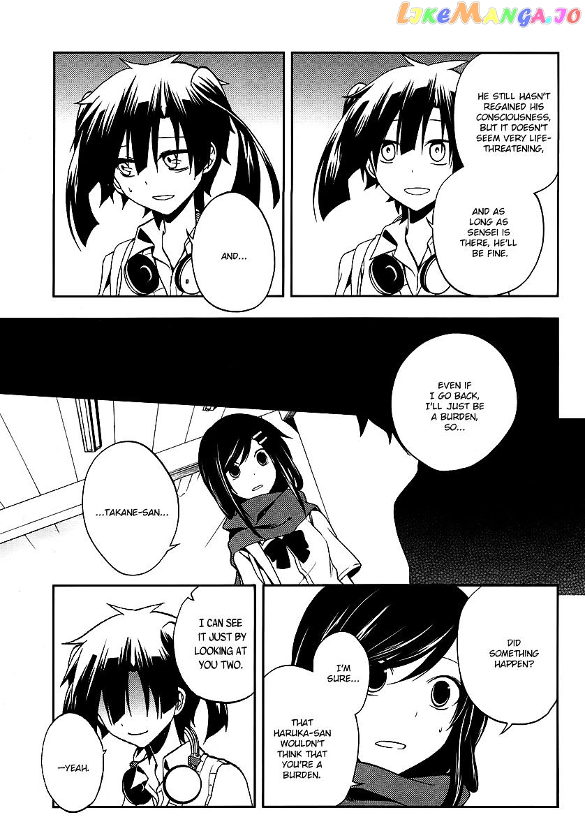 Kagerou Daze chapter 16 - page 16