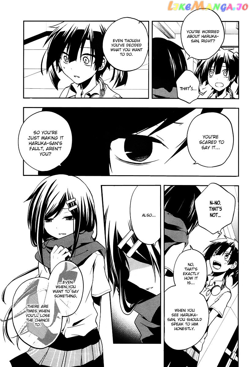 Kagerou Daze chapter 16 - page 18