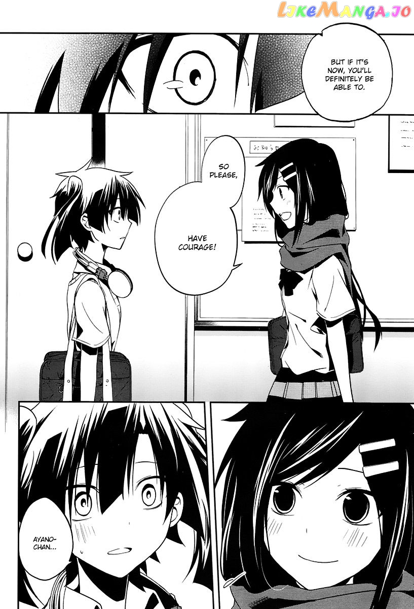Kagerou Daze chapter 16 - page 19