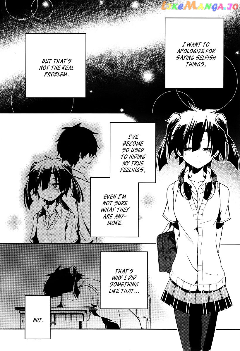 Kagerou Daze chapter 16 - page 21