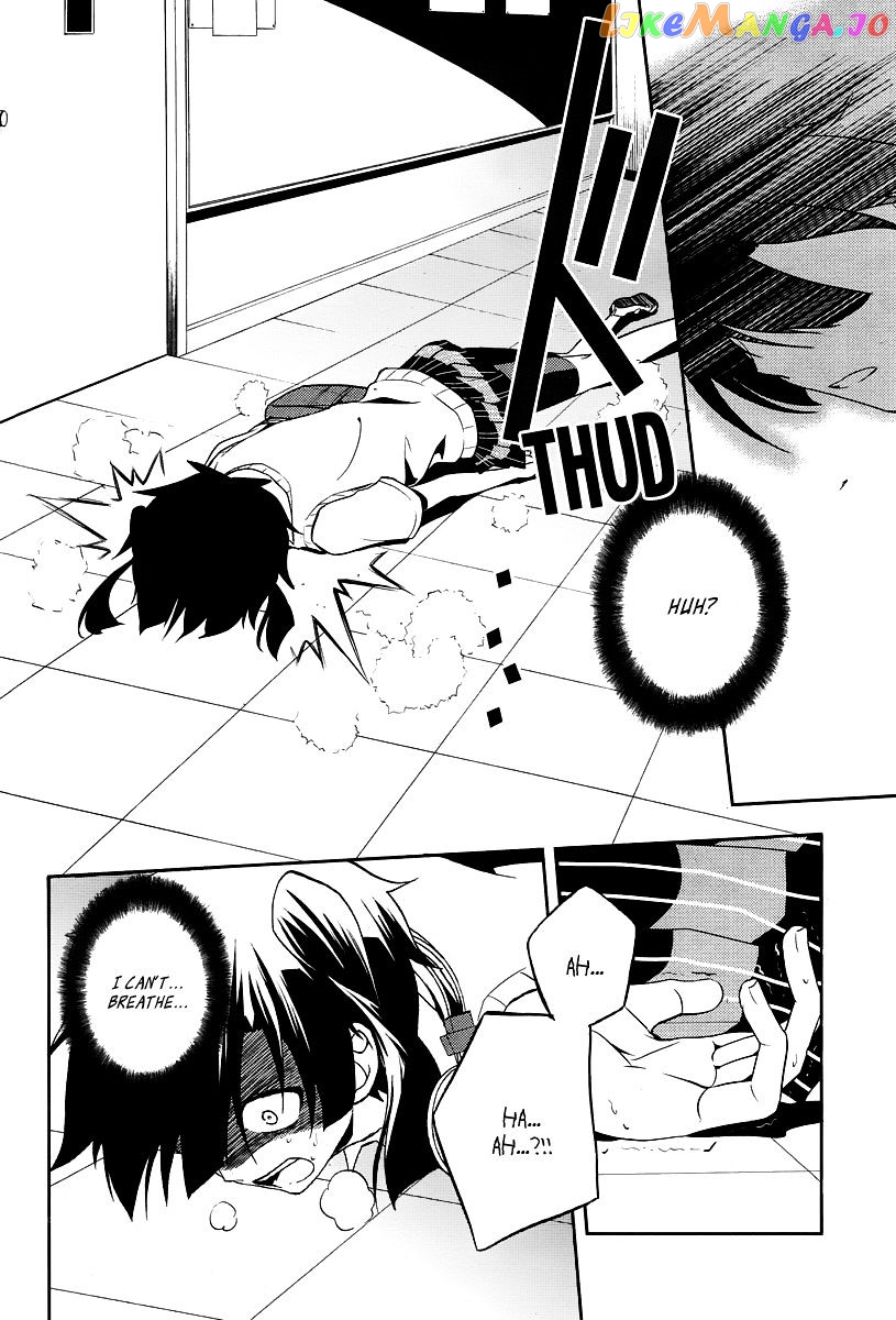 Kagerou Daze chapter 16 - page 29