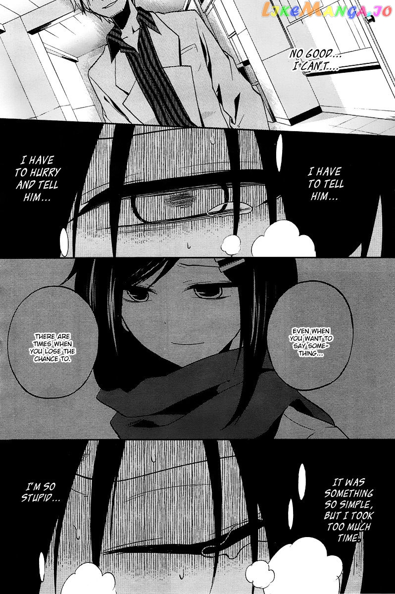 Kagerou Daze chapter 16 - page 31