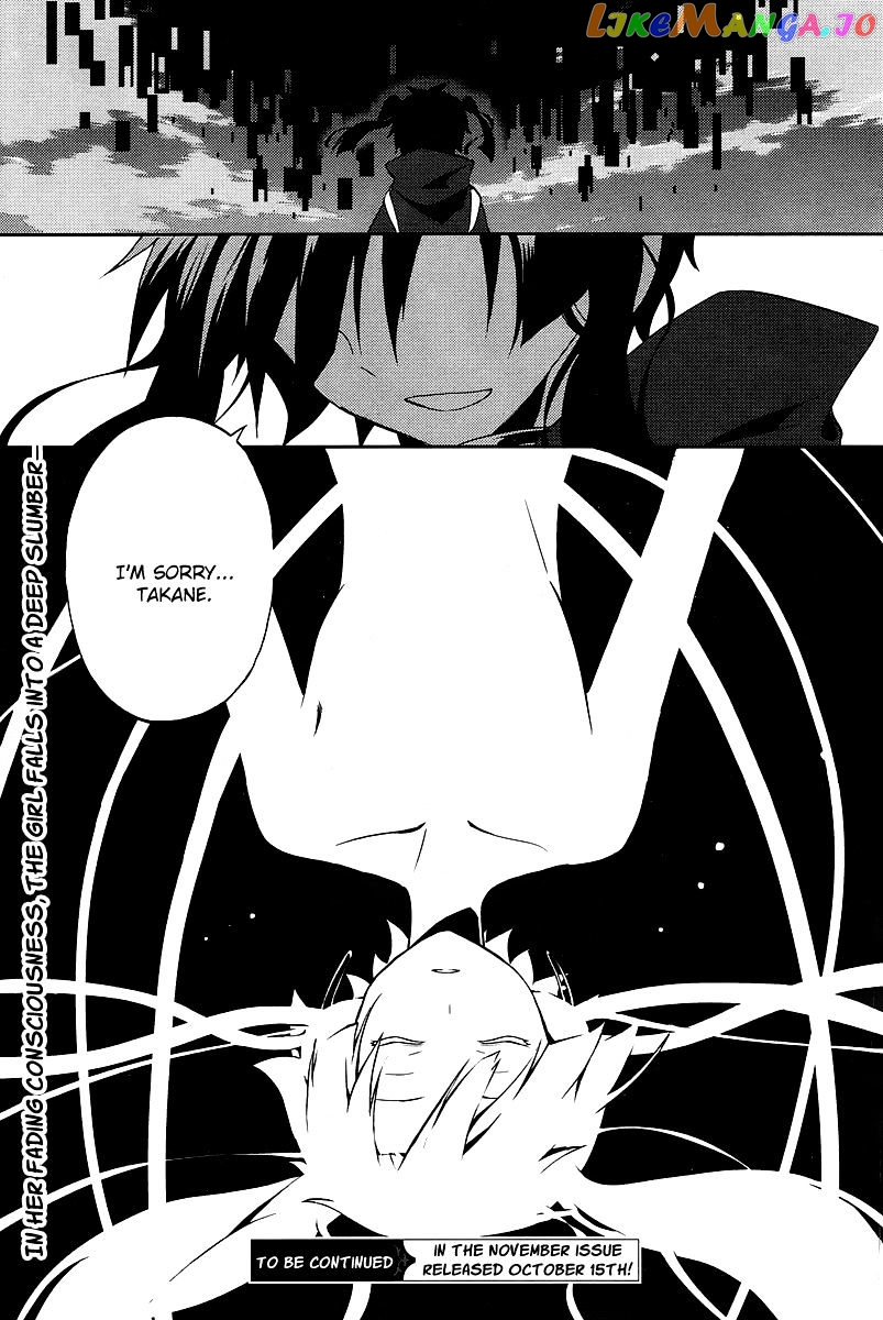 Kagerou Daze chapter 16 - page 36