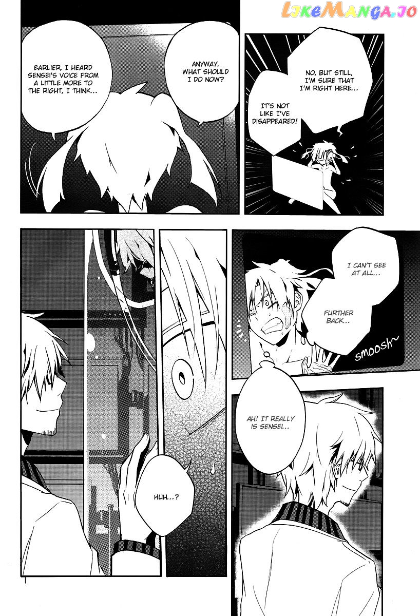 Kagerou Daze chapter 17 - page 11