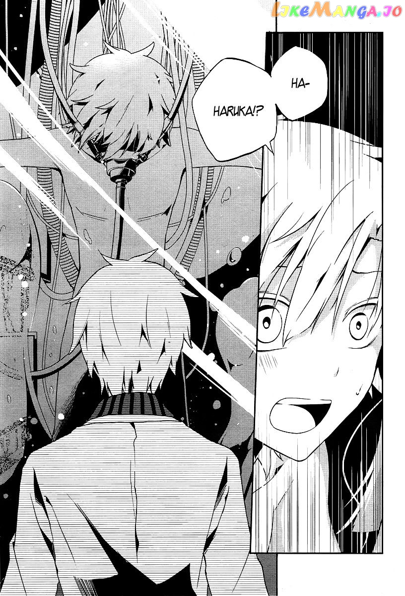 Kagerou Daze chapter 17 - page 12