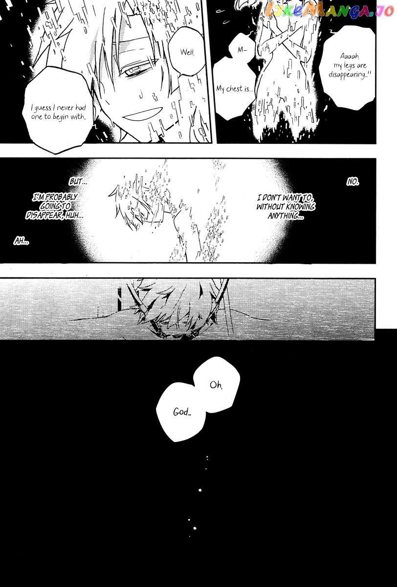 Kagerou Daze chapter 17 - page 16