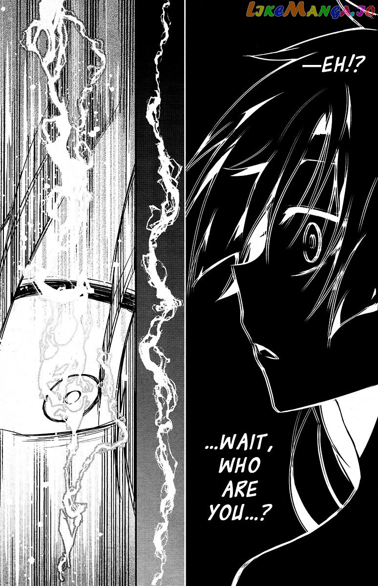 Kagerou Daze chapter 17 - page 19