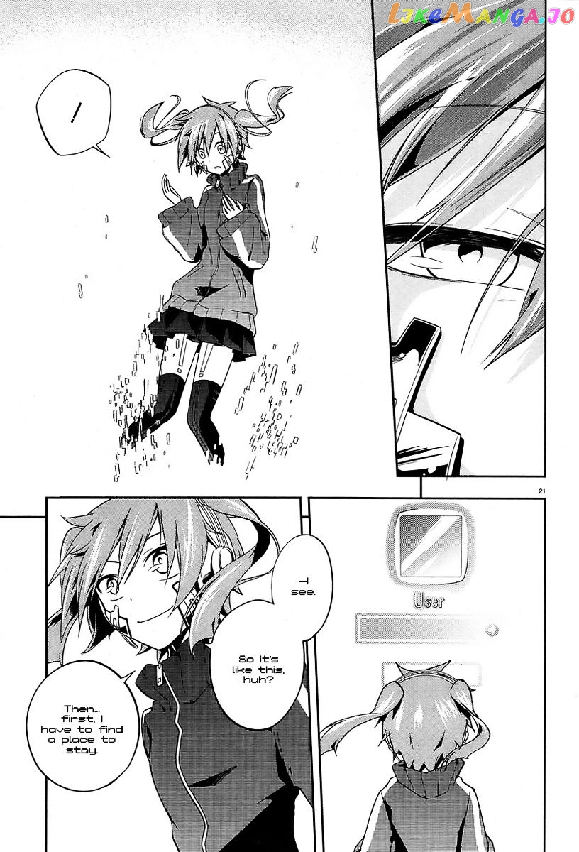 Kagerou Daze chapter 17 - page 21
