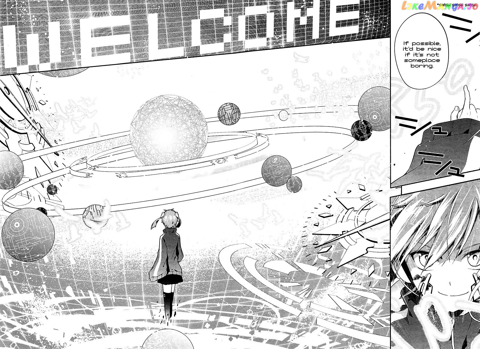 Kagerou Daze chapter 17 - page 22