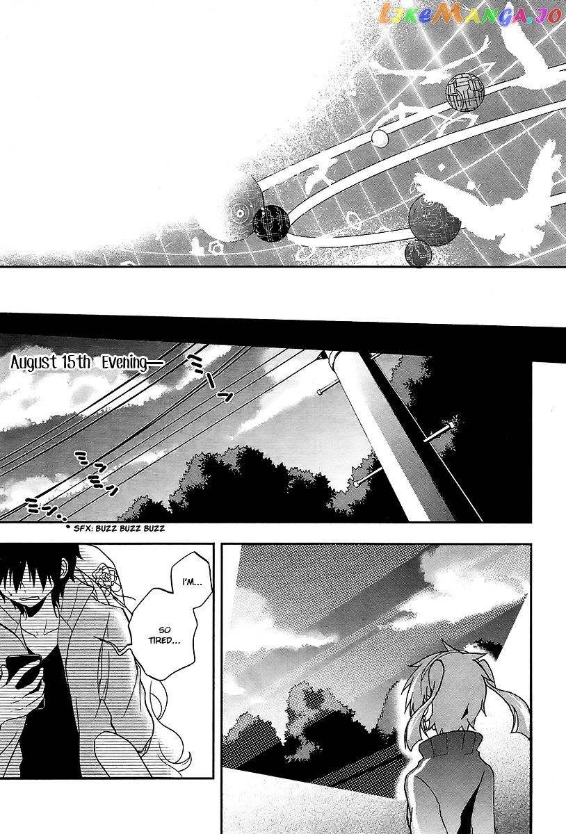 Kagerou Daze chapter 17 - page 24