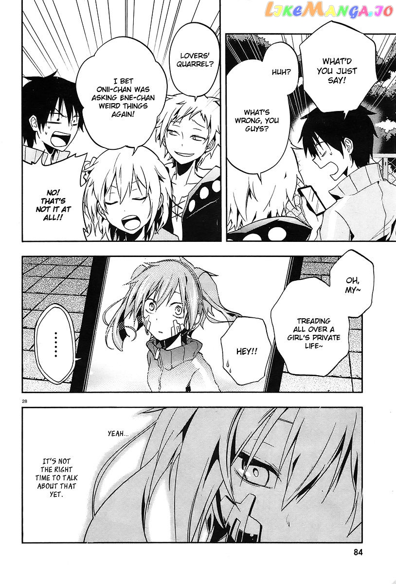 Kagerou Daze chapter 17 - page 27