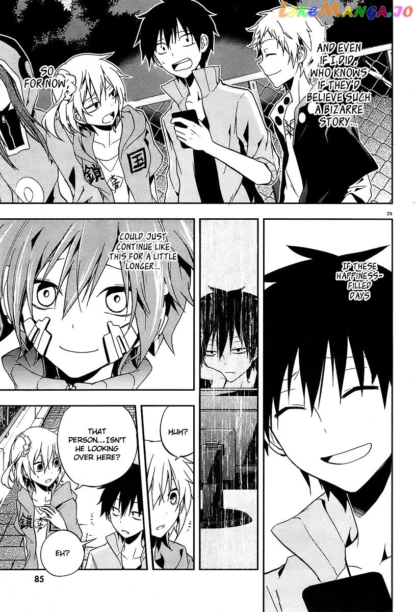 Kagerou Daze chapter 17 - page 28