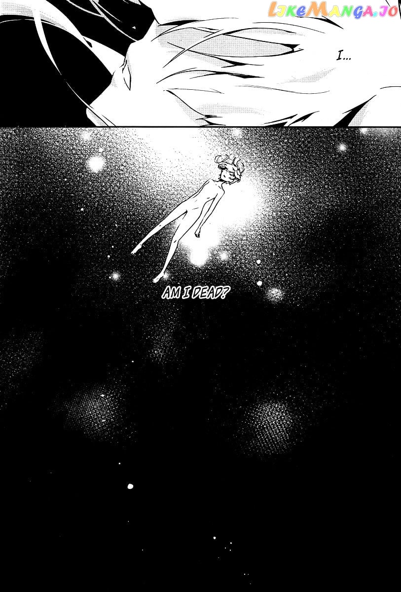 Kagerou Daze chapter 17 - page 3