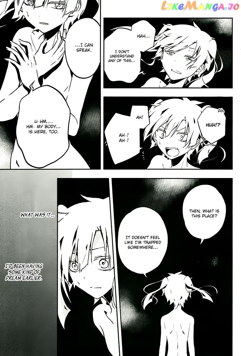 Kagerou Daze chapter 17 - page 4