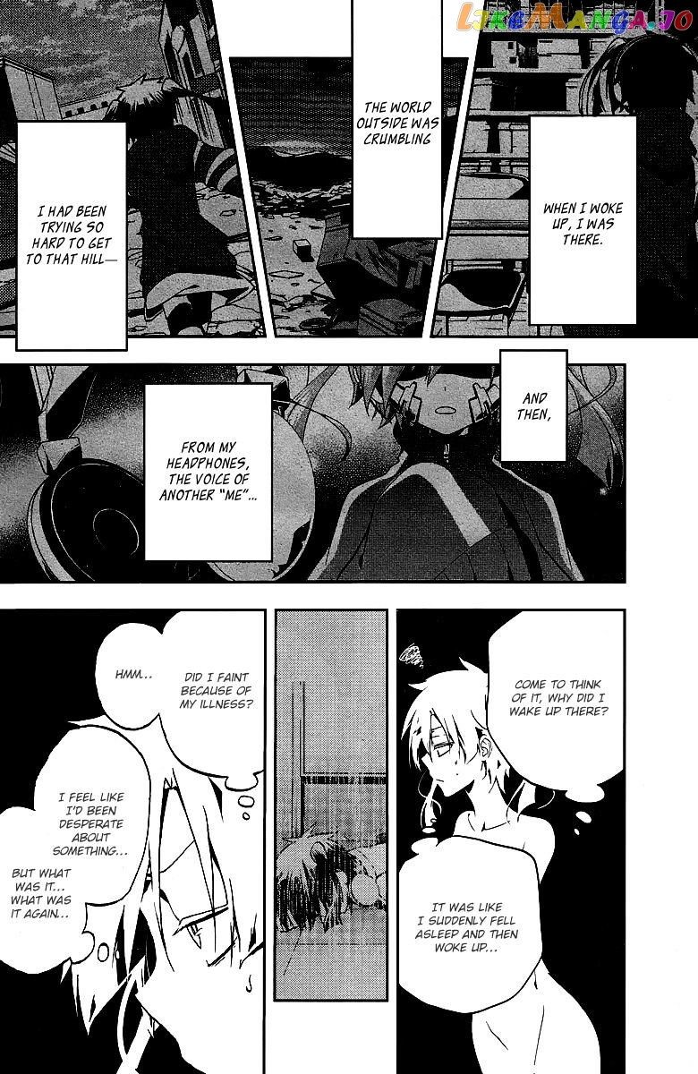 Kagerou Daze chapter 17 - page 5