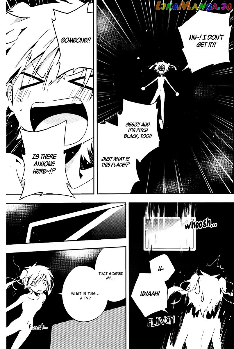 Kagerou Daze chapter 17 - page 6