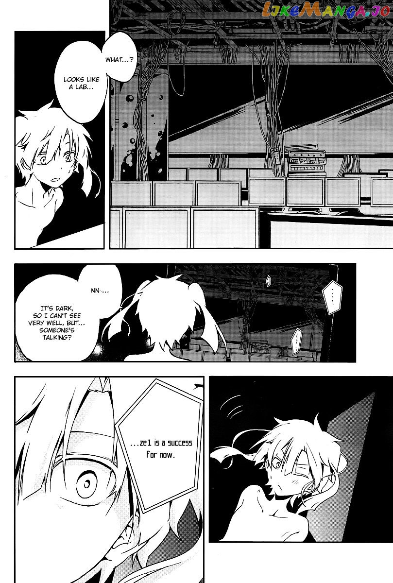 Kagerou Daze chapter 17 - page 7