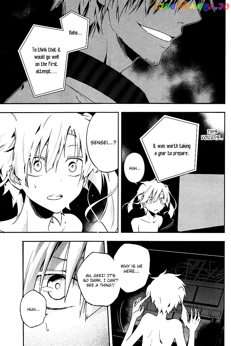 Kagerou Daze chapter 17 - page 8