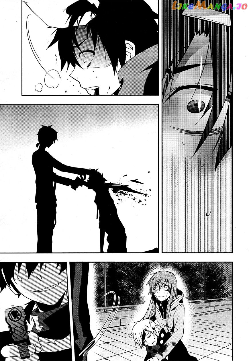 Kagerou Daze chapter 18 - page 11