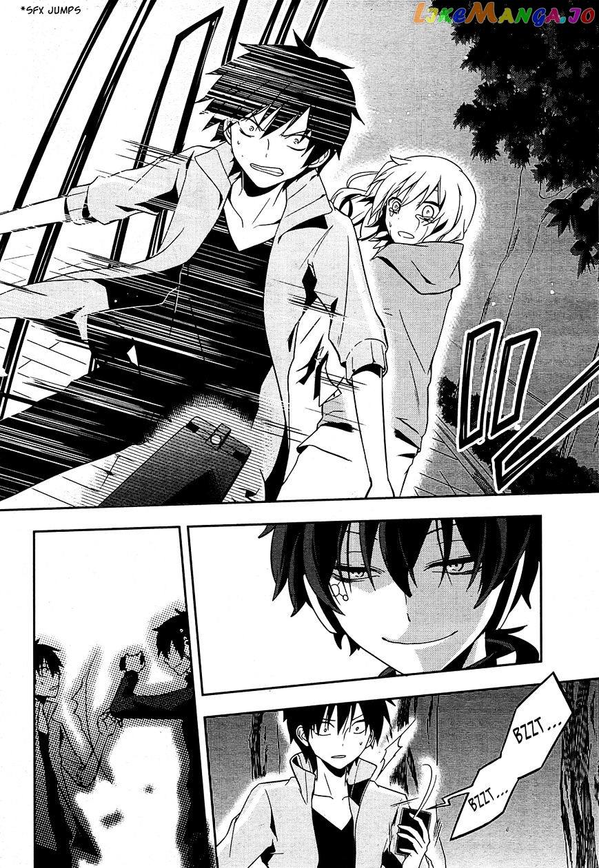 Kagerou Daze chapter 18 - page 14