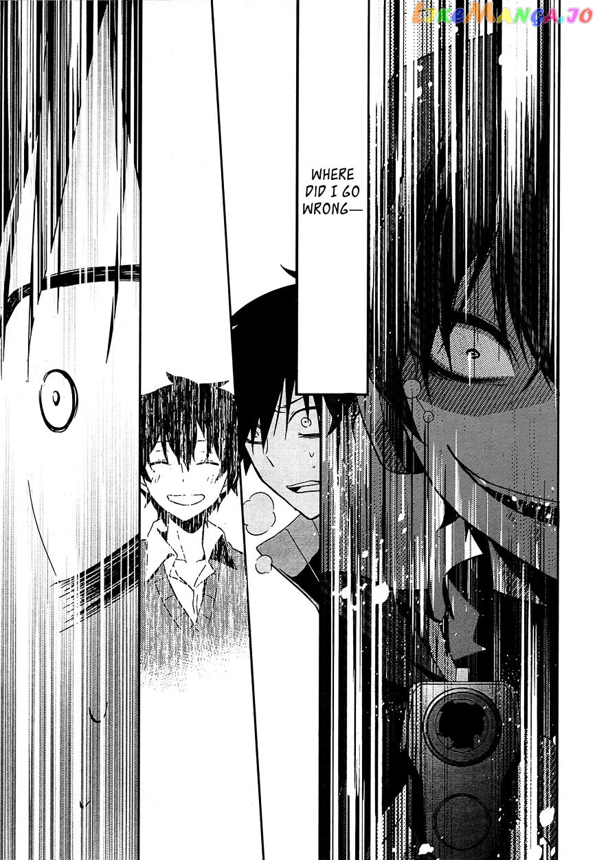 Kagerou Daze chapter 18 - page 17