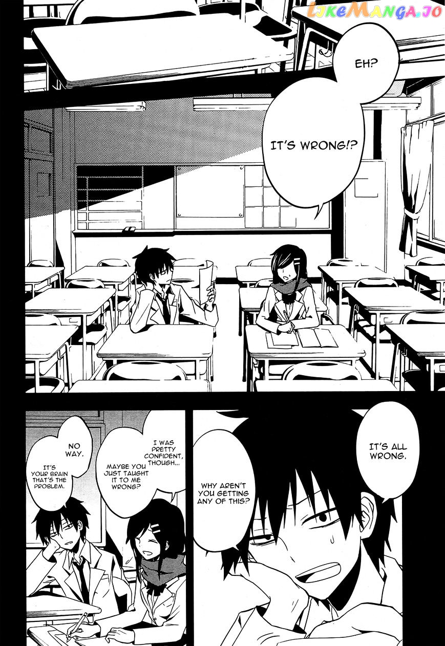 Kagerou Daze chapter 18 - page 18