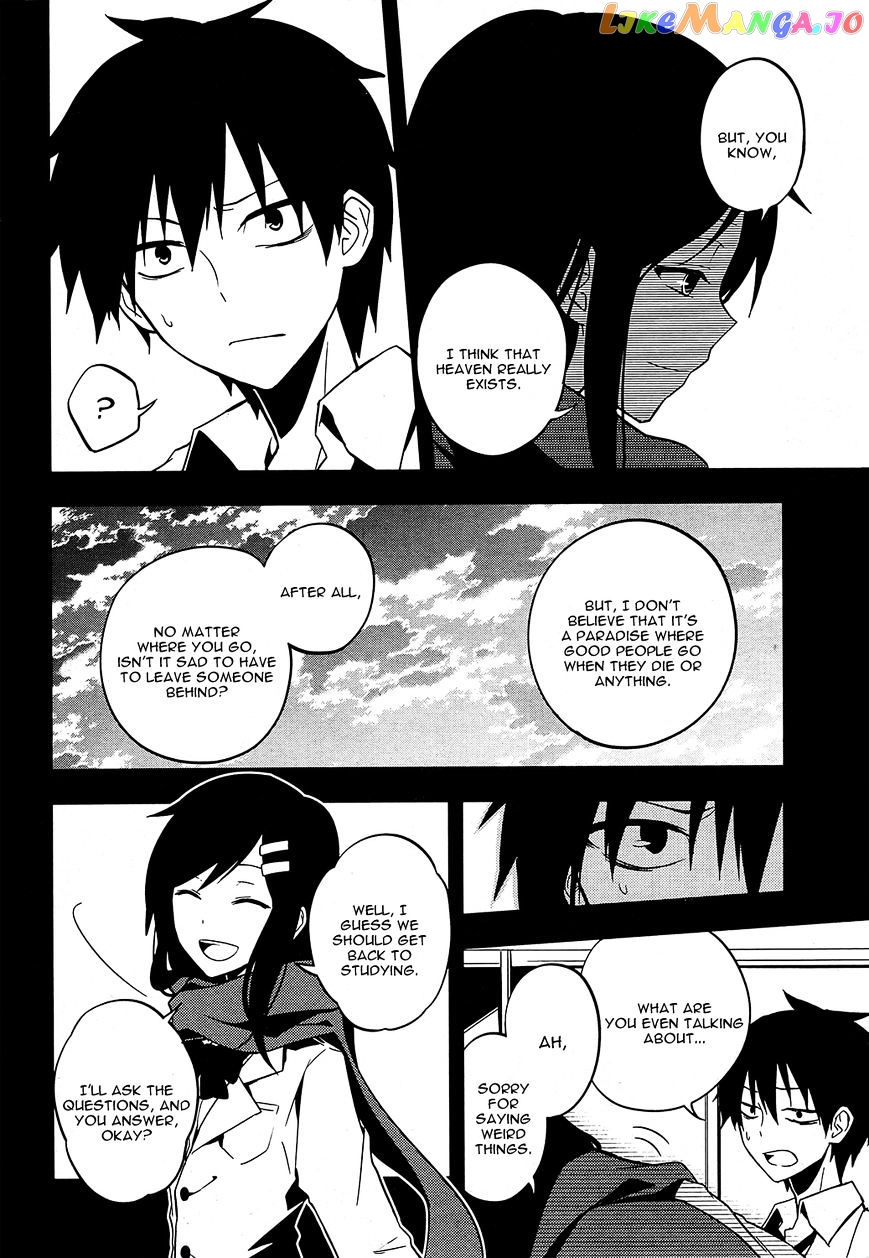 Kagerou Daze chapter 18 - page 20