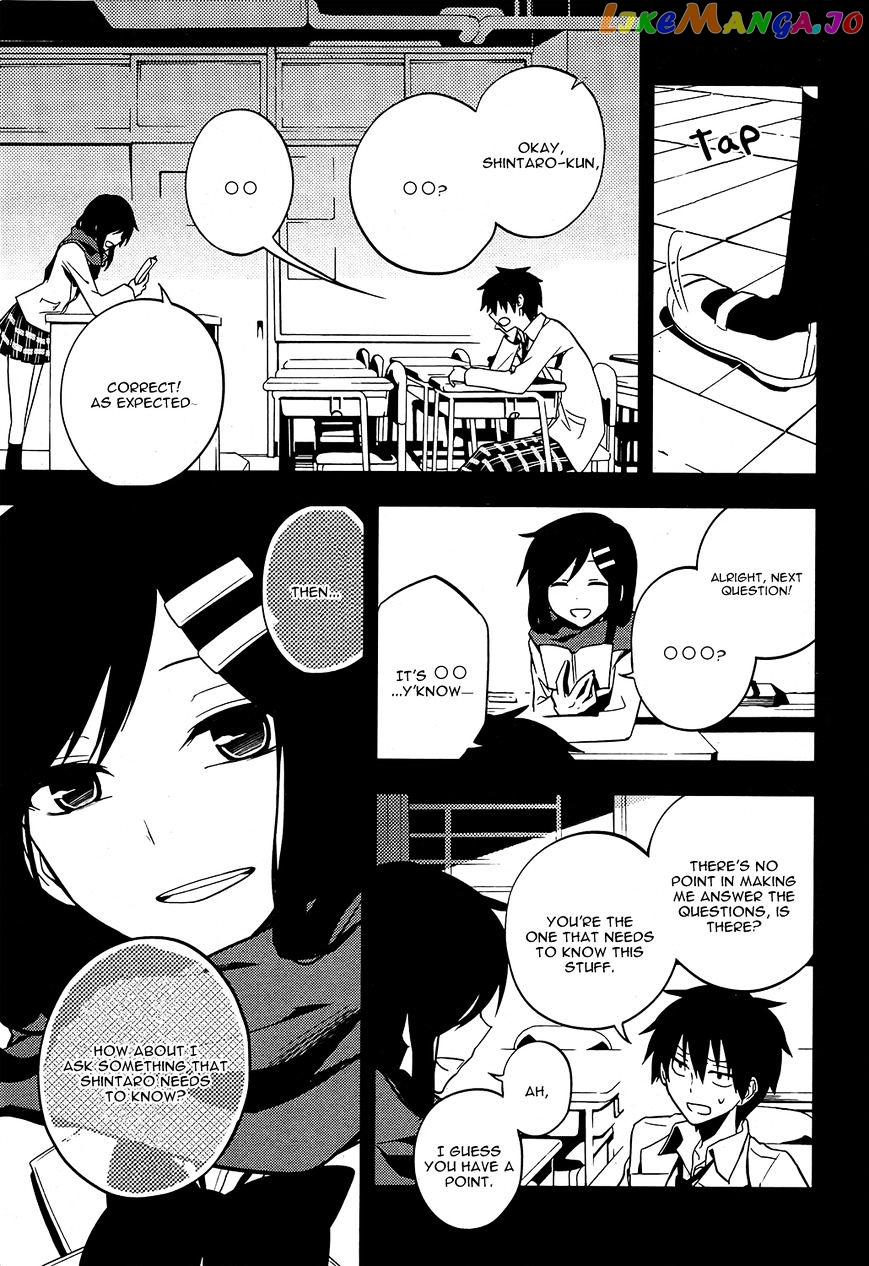 Kagerou Daze chapter 18 - page 21