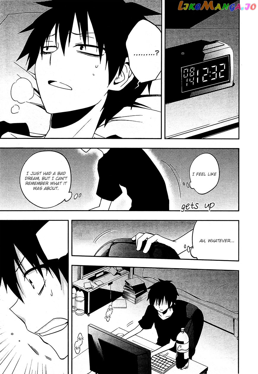 Kagerou Daze chapter 18 - page 25