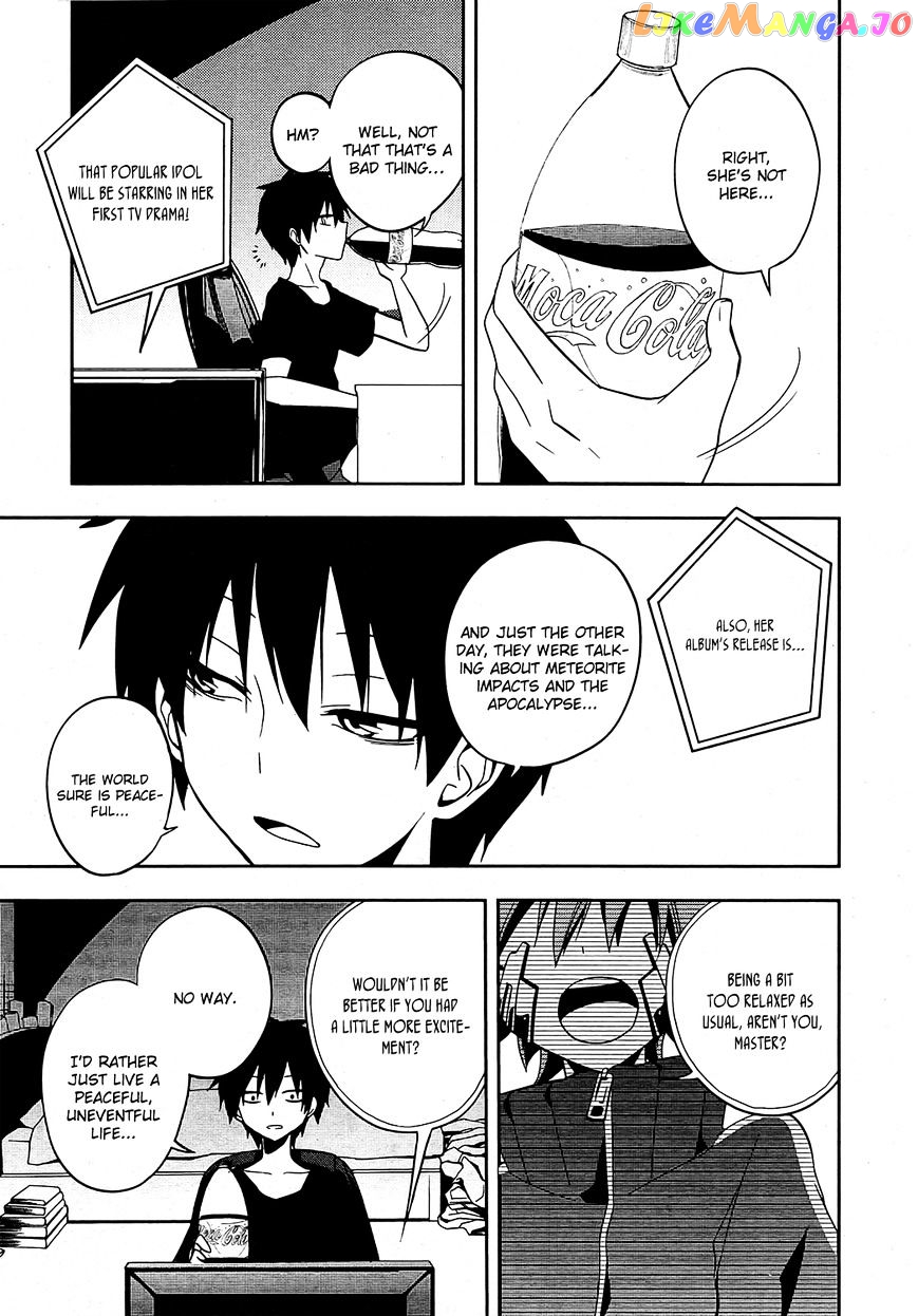 Kagerou Daze chapter 18 - page 27