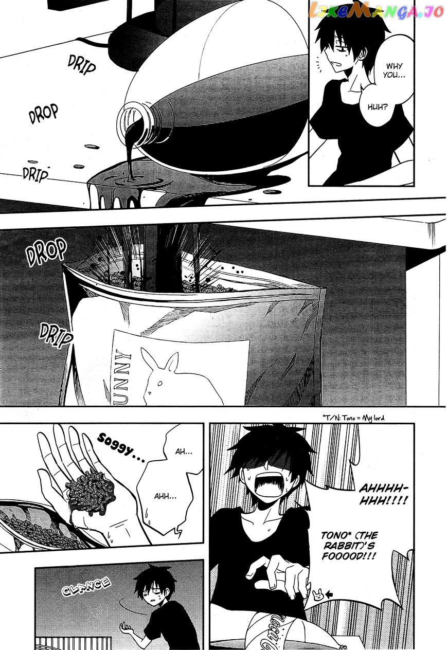 Kagerou Daze chapter 18 - page 29