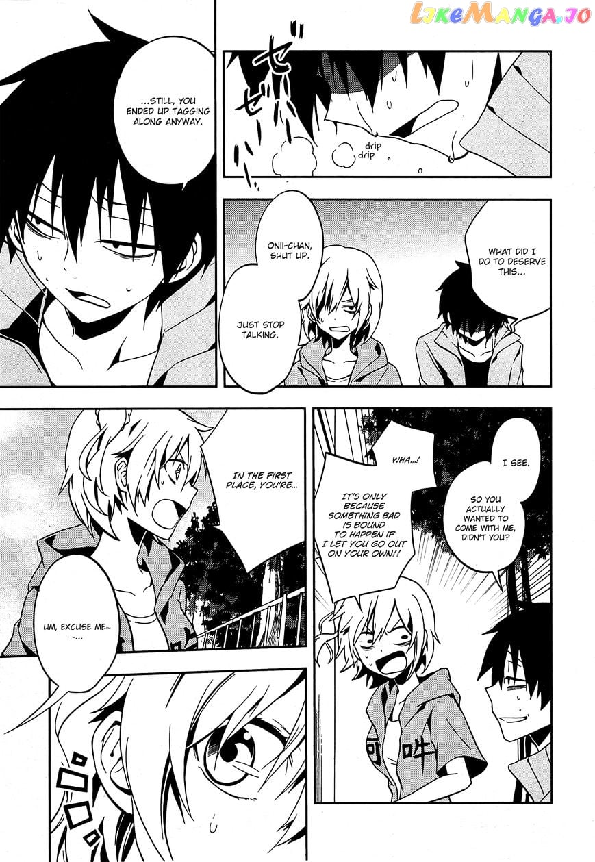 Kagerou Daze chapter 18 - page 33
