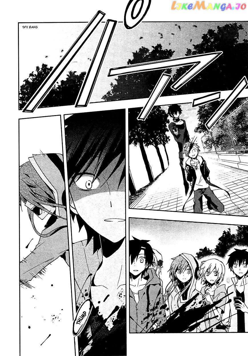 Kagerou Daze chapter 18 - page 8