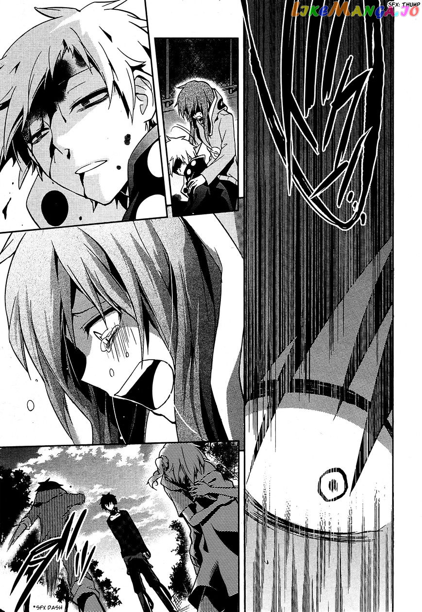Kagerou Daze chapter 18 - page 9
