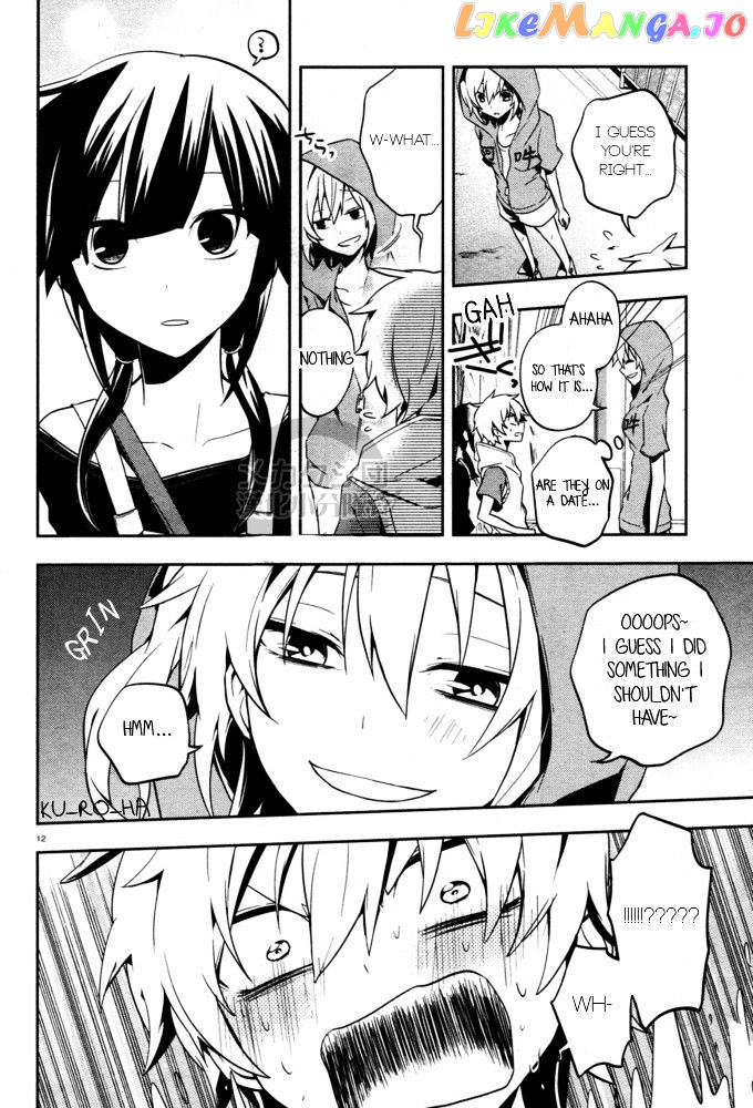 Kagerou Daze chapter 19 - page 12