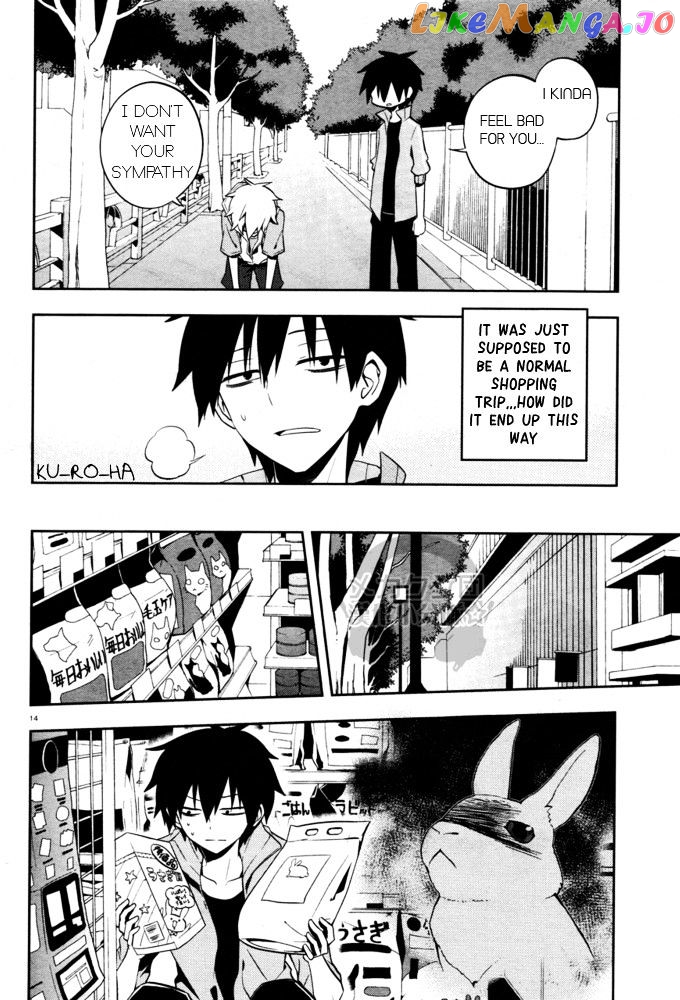 Kagerou Daze chapter 19 - page 14