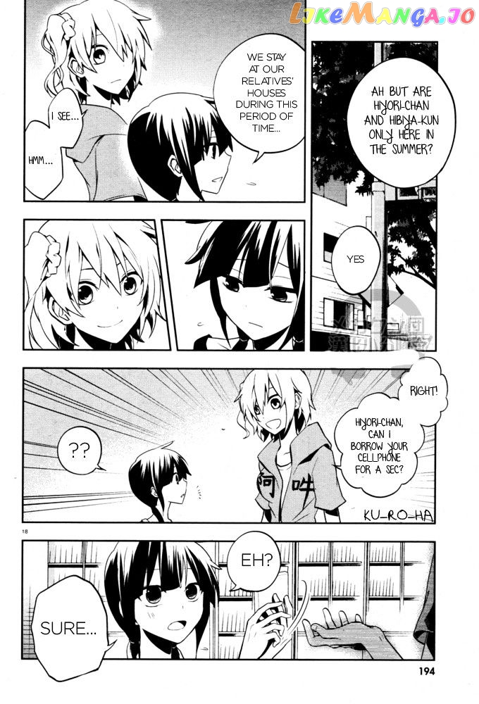 Kagerou Daze chapter 19 - page 18