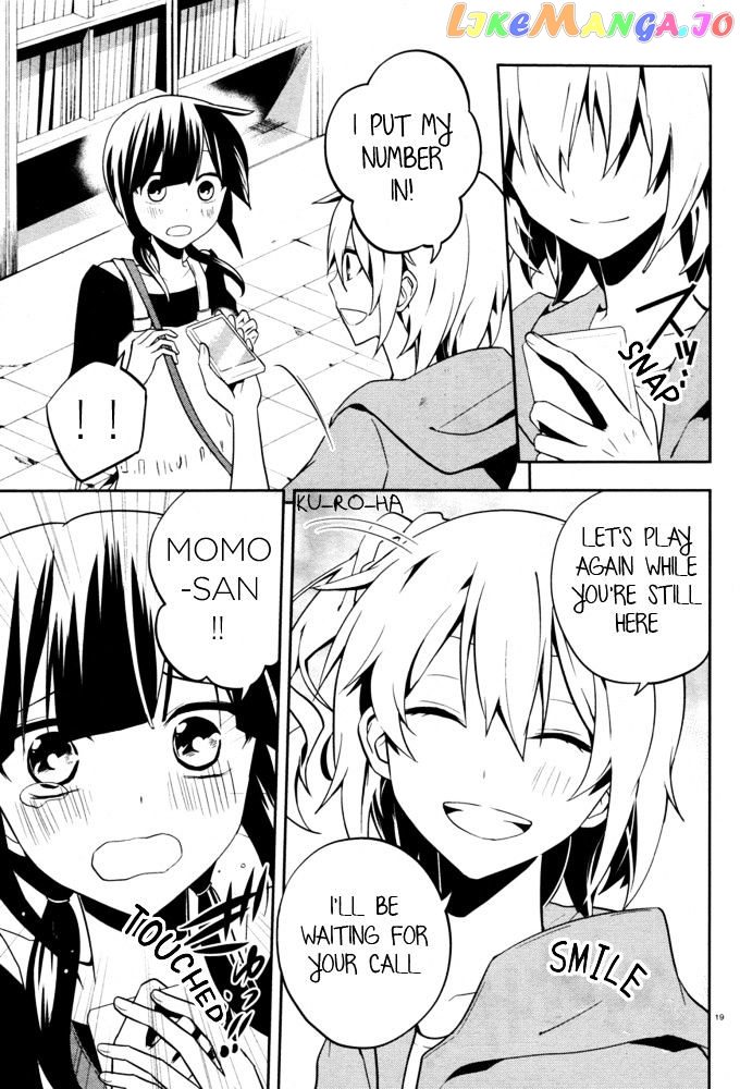Kagerou Daze chapter 19 - page 19